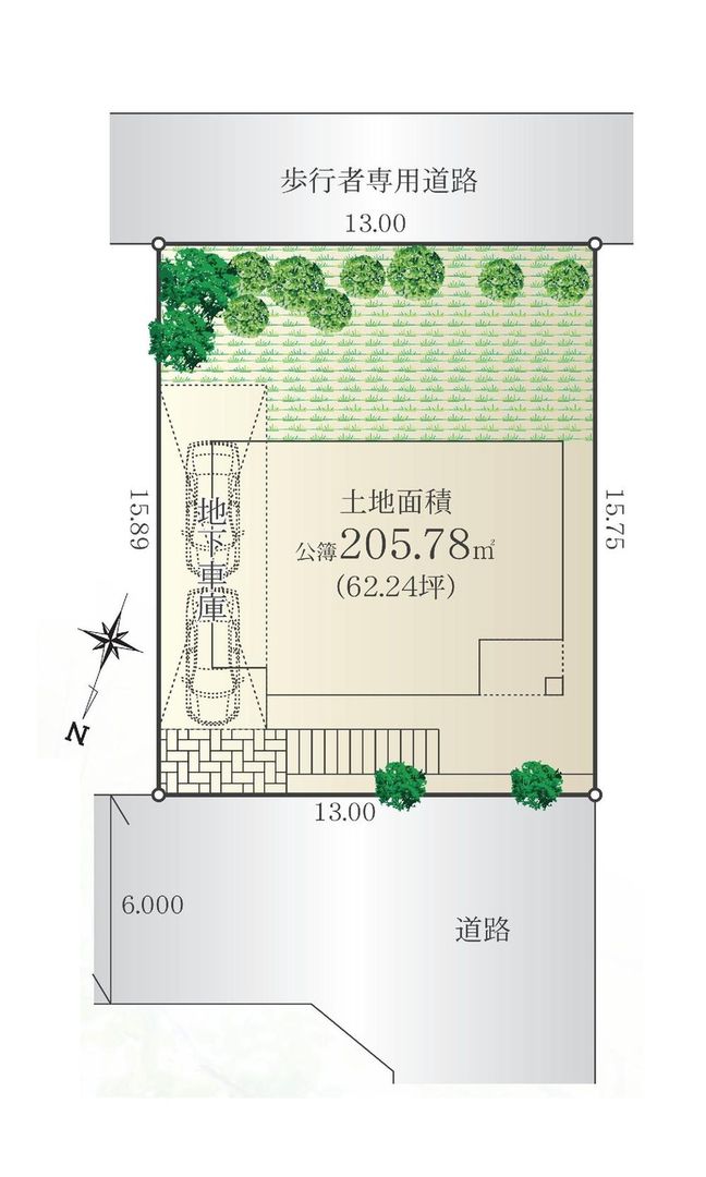Land for Sale in Hachioji Hokunodai 5, Tokyo - 205.78m² - Thumbnail 2