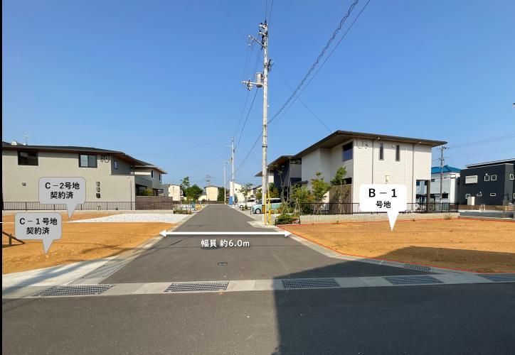 Building Land for Sale in Kochi City, 165.52 sqm - Image 1