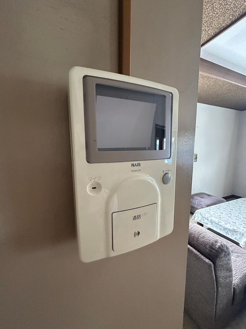 4LDK House for Sale in Sapporo's Kita Ward, Near Yurigahara Station - Thumbnail 3