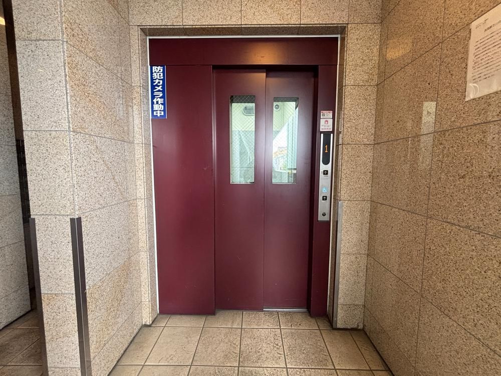 3LDK Apartment for Sale in Ebina, Kanagawa - Thumbnail 3