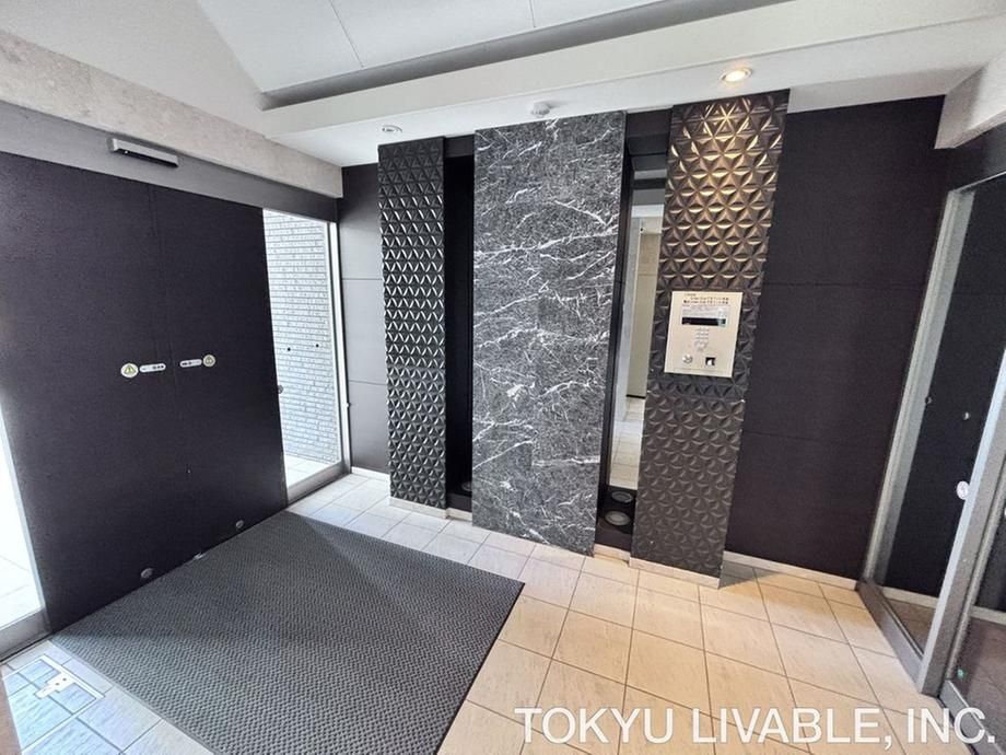 3LDK Apartment for Sale in Atsubetsu-ku, Sapporo - Thumbnail 4