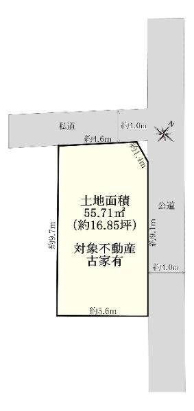 55.71m2 Building Land for Sale in Saiwai-ku, Kawasaki - Thumbnail 4