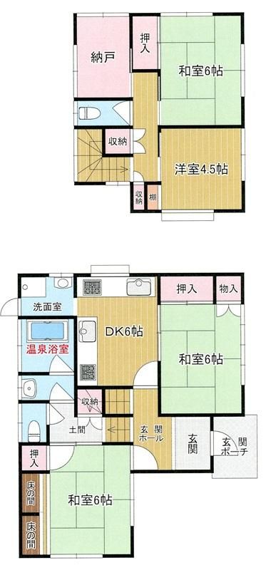 Renovated 4DK House for Sale in Beppu, Oita - 95.66m2 - Thumbnail 2