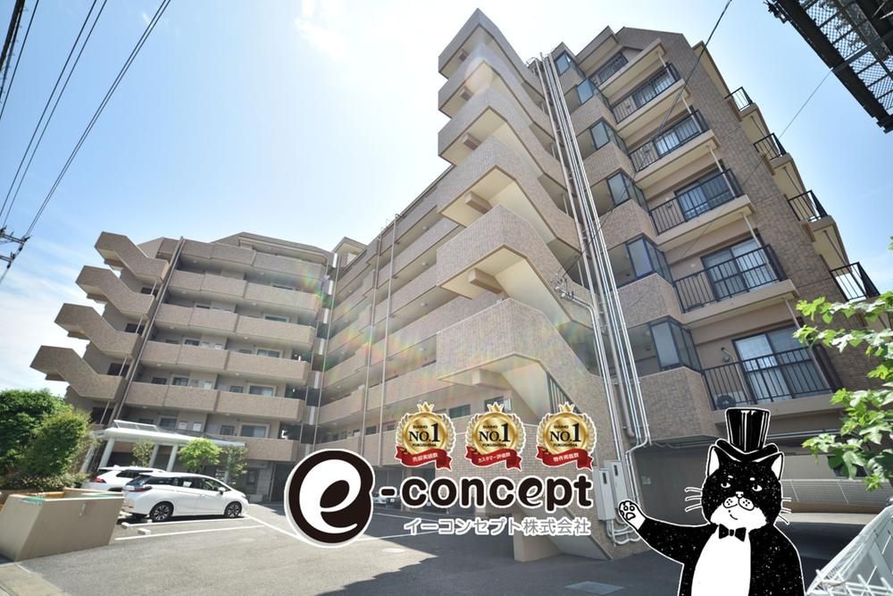 Renovated 2LDK Apartment for Sale in Sendai, Miyagi - Thumbnail 3