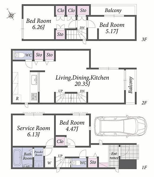 Land for Sale in Tobitakyu, Chofu - 3 Min Walk to Keio Line - Thumbnail 3