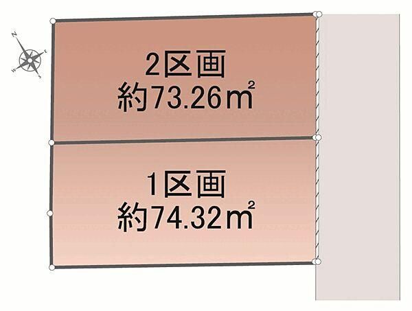 Land for Sale in Tobitakyu, Chofu - 3 Min Walk to Keio Line - Thumbnail 4