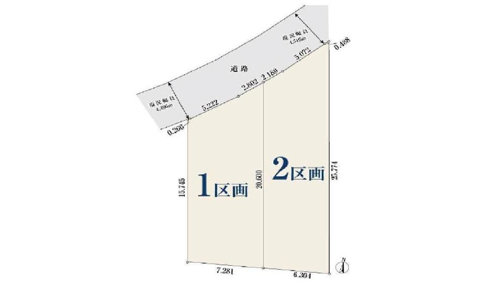 Land for Sale in Aoba Ward Yokohama 130-145 sqm - Thumbnail 3