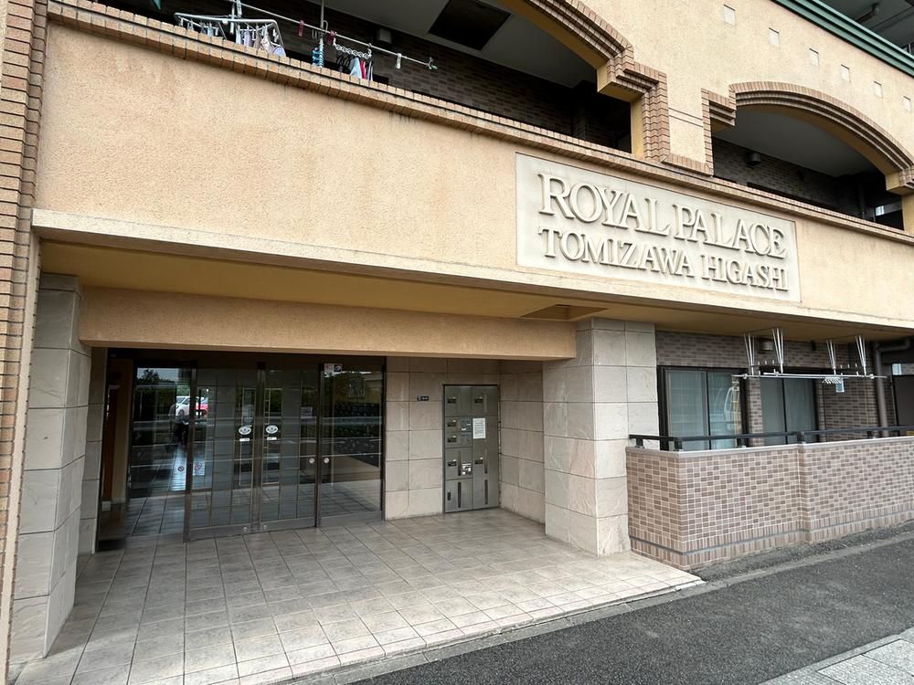 Renovated 3LDK Apartment for Sale in Taihaku-ku, Sendai - Thumbnail 3