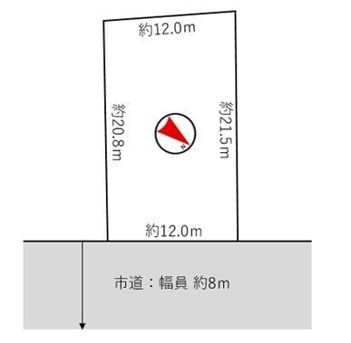 Land for Sale in Ebetsu, Hokkaido - 254 sqm - Thumbnail 2