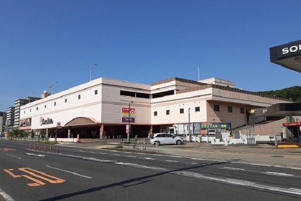 5LDK Family Home with Solar Power in Oita City - Thumbnail 2