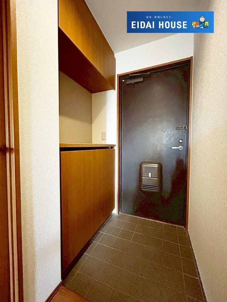 2LDK Apartment for Sale in Aoba Ward, Sendai - Thumbnail 4