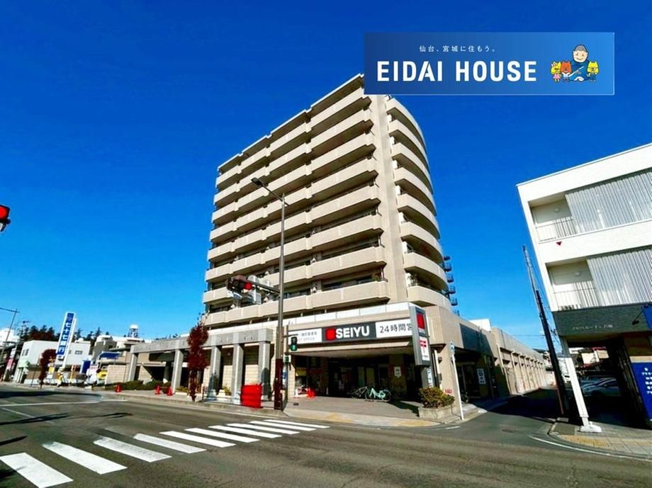 2LDK Apartment for Sale in Aoba Ward, Sendai - Thumbnail 2