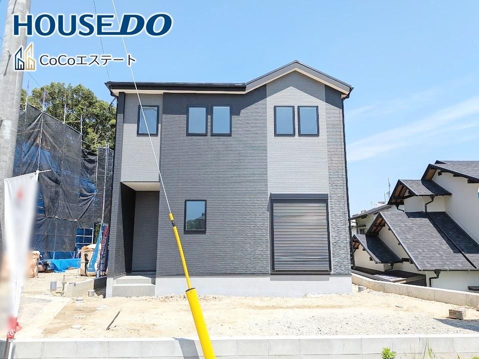 New 4LDK House for Sale in Kasuga, Fukuoka - Thumbnail 3