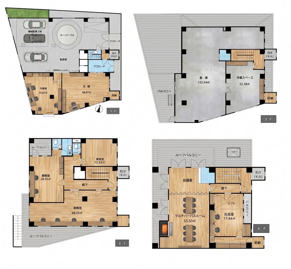 Reinforced Concrete House in Fussa, Tokyo with Parking for 7 Cars - Thumbnail 2