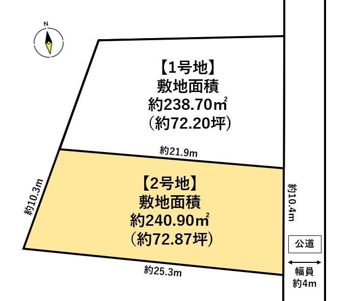 Land for Sale in Aoba Ward, Sendai, Miyagi - 240.9 sqm - Thumbnail 2