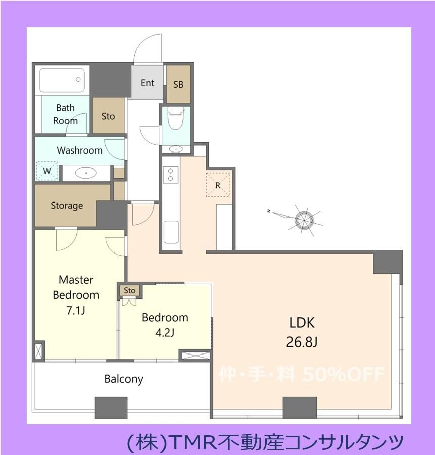 2LDK Apartment for Sale in Kachidoki, Tokyo - 86.44m2 - Thumbnail 3