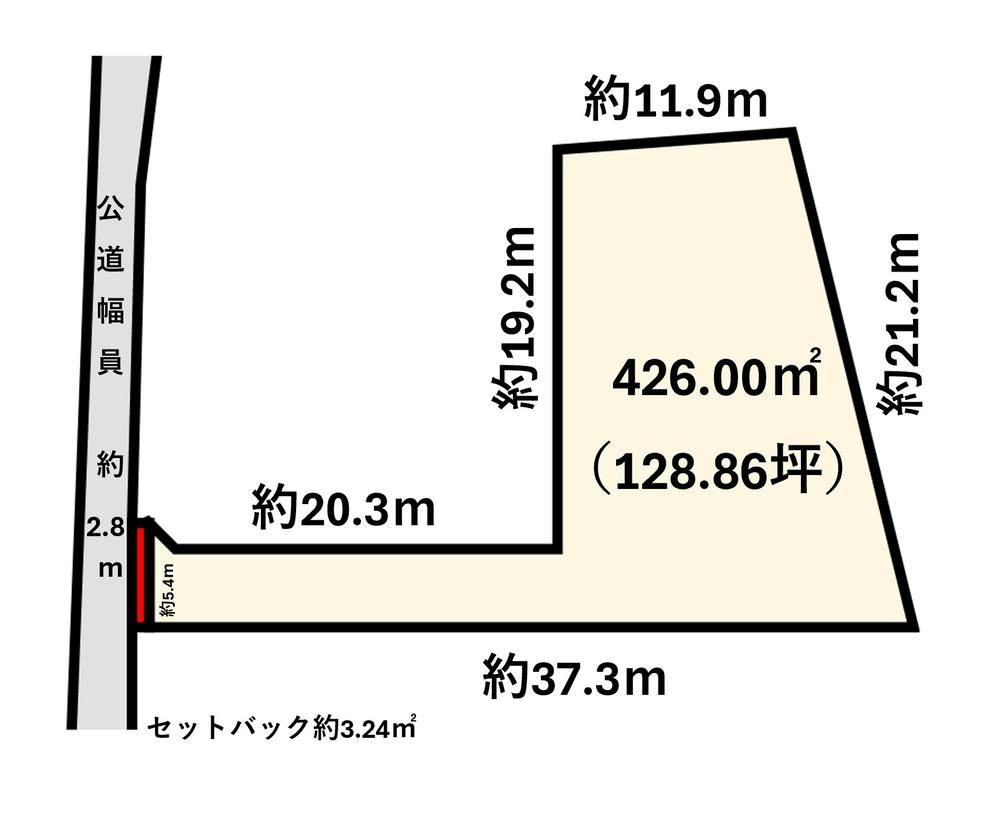 426m² Land for Sale in Tsukuba, Ibaraki – No Building Conditions - Thumbnail 2