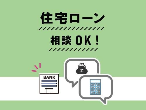 180.68m2 Land for Sale near Totsuka Station, Yokohama - Thumbnail 3