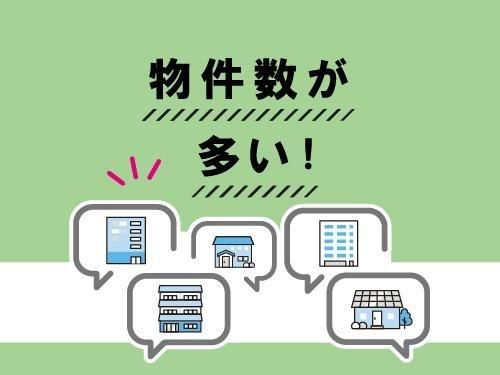180.68m2 Land for Sale near Totsuka Station, Yokohama - Thumbnail 4