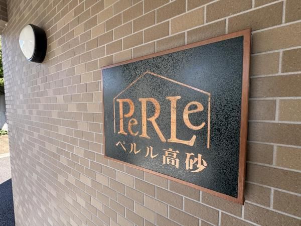 4LDK Apartment for Sale in Sendai, Miyagi - 77.41m2 - Thumbnail 2