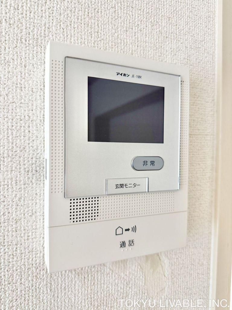 3LDK+S Apartment for Sale in Suita, Osaka - 109.63m2 - Thumbnail 3