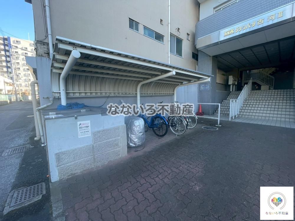3DK Apartment for Sale in Koga, Ibaraki - 49.23m2 - Thumbnail 3