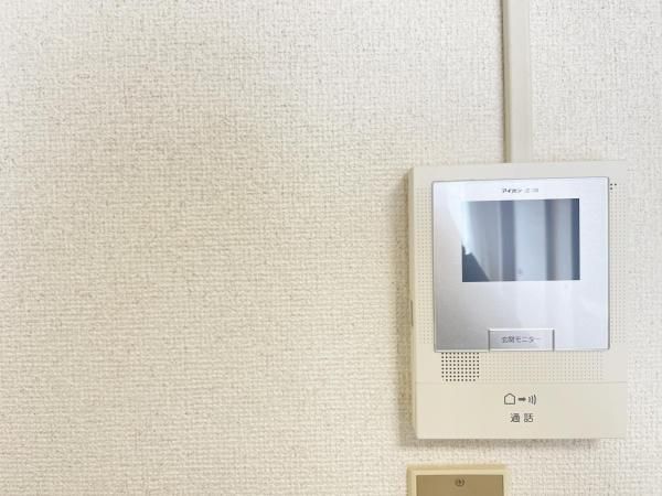 2K Apartment for Sale in Sendai Aoba Ward - Thumbnail 2