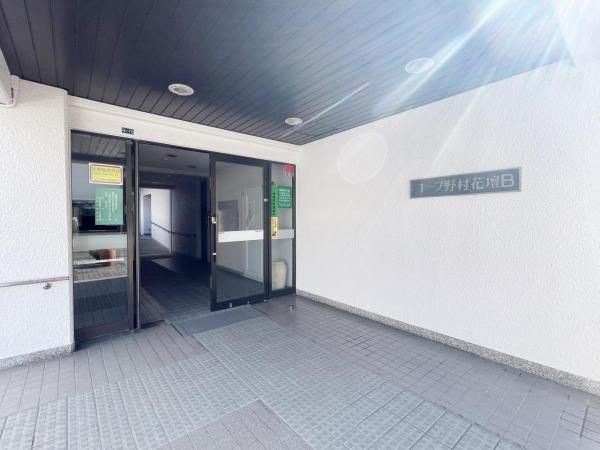 2K Apartment for Sale in Sendai Aoba Ward - Thumbnail 4
