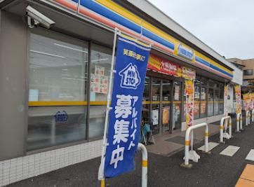 Renovated 3LDK House in Funabashi with South-Facing Living Room - Thumbnail 4