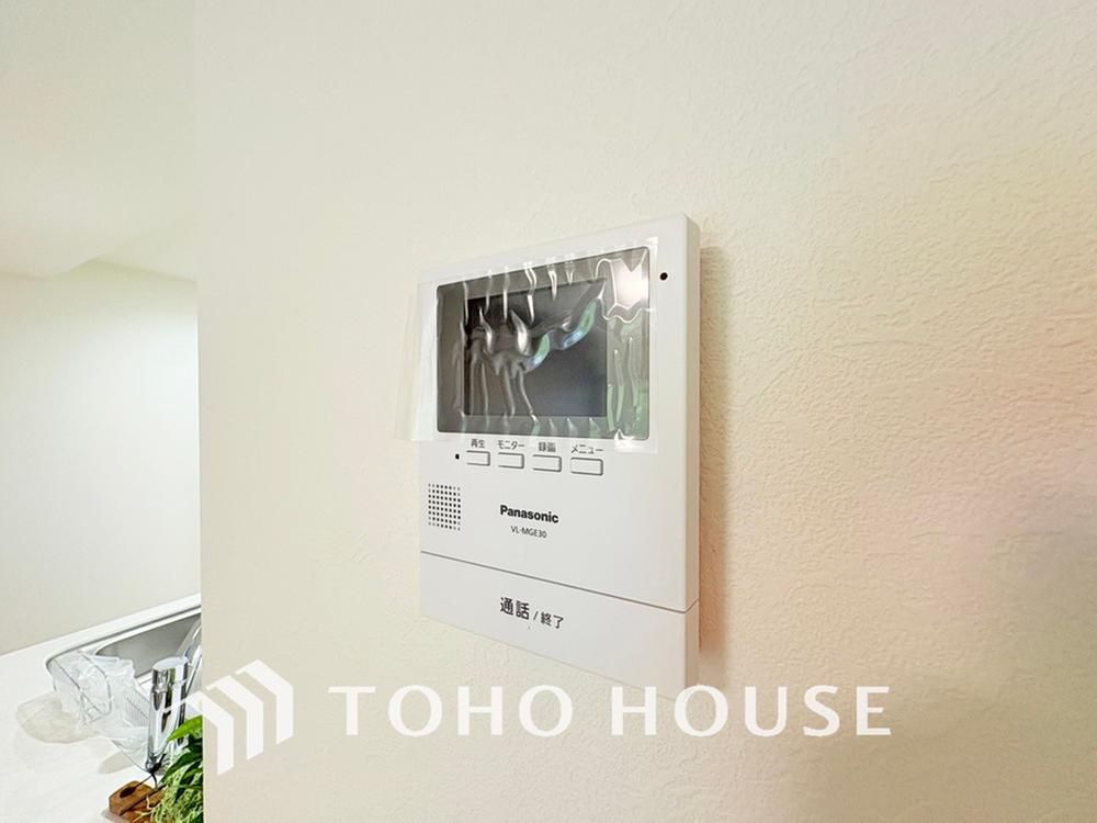 Renovated 3LDK Apartment in Kawasaki, 75.1m² - Thumbnail 3