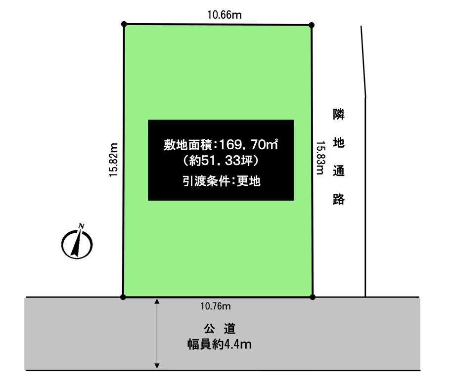 Land for Sale in Aoba Ward, Yokohama - 169.7 sqm - Thumbnail 2