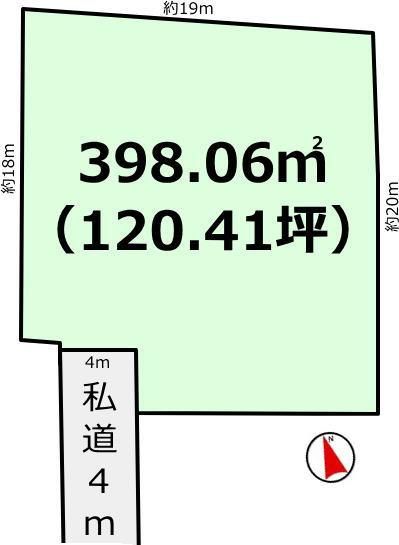 398m2 Land for Sale in Mito City, Ibaraki - 13 million JPY - Thumbnail 2