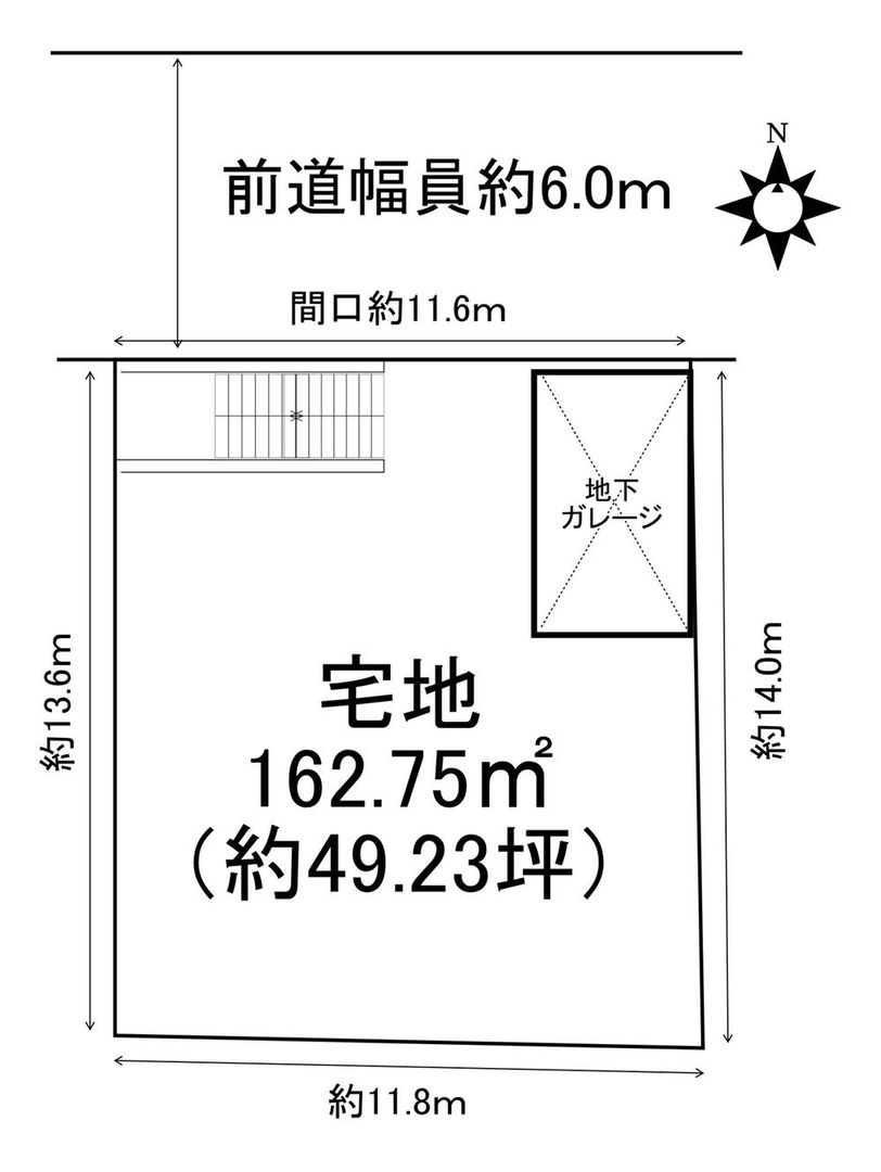 Building Plot for Sale in Kameoka, Kyoto - 162.75 sqm - Thumbnail 4