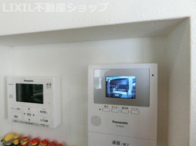 3LDK Single-Story House for Sale in Joetsu, Niigata - Thumbnail 3
