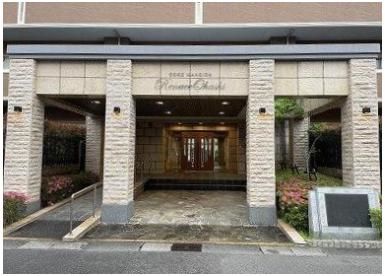 3LDK Apartment for Sale in Miyazaki City, Miyazaki - Thumbnail 3