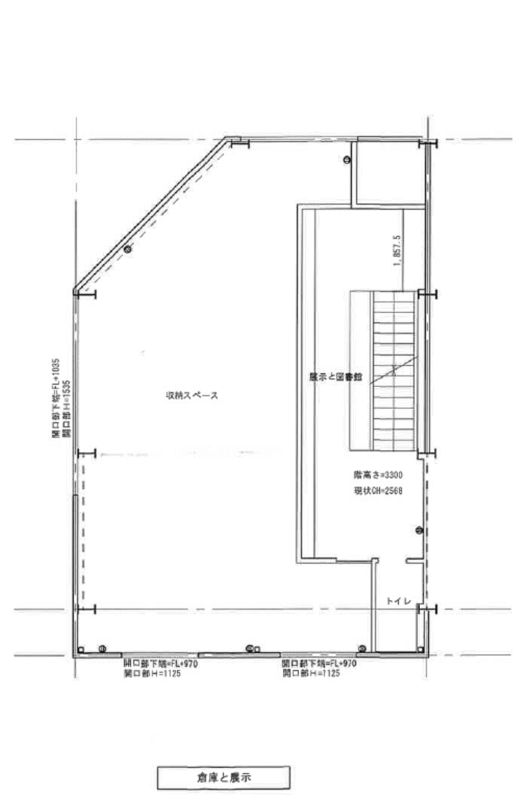 Shared Office Space for Rent in Seto City, Aichi - Thumbnail 4