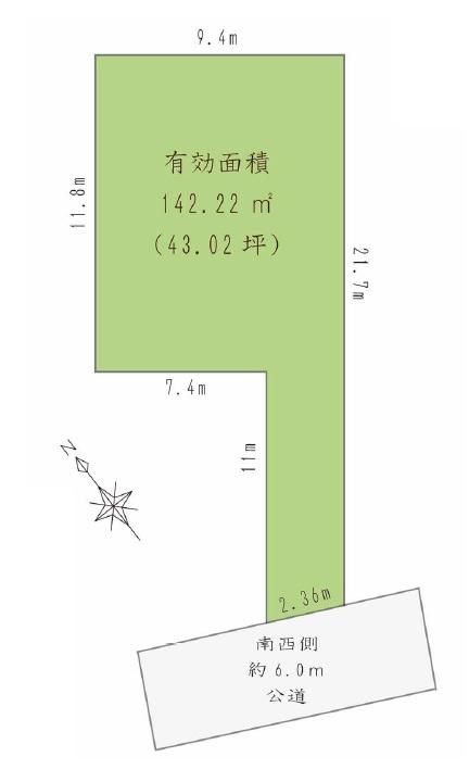 142m2 Building Land for Sale in Nishihashimoto, Sagamihara - Thumbnail 4