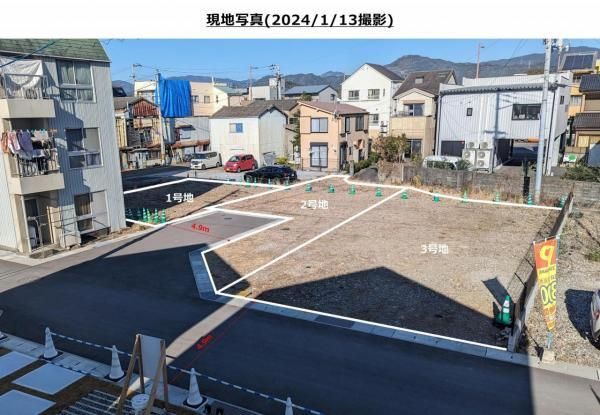 Building Land for Sale in Tamamizu-cho, Kochi City - 167m2 - Thumbnail 2