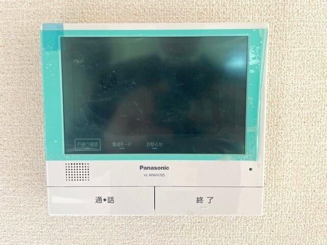 4LDK Resale House in Kasamatsu-cho, Gifu Prefecture - Thumbnail 3
