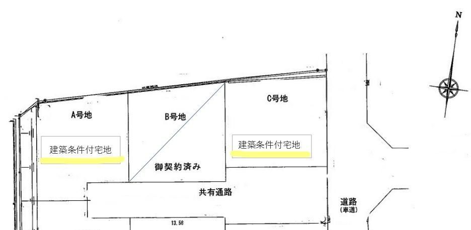 Building Plot for Sale in Kiyotake-cho, Miyazaki City - Thumbnail 3