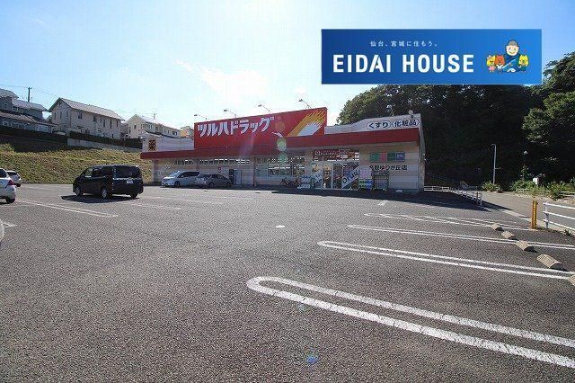 4LDK Detached House for Sale in Yurigaoka, Natori, Miyagi - Thumbnail 4