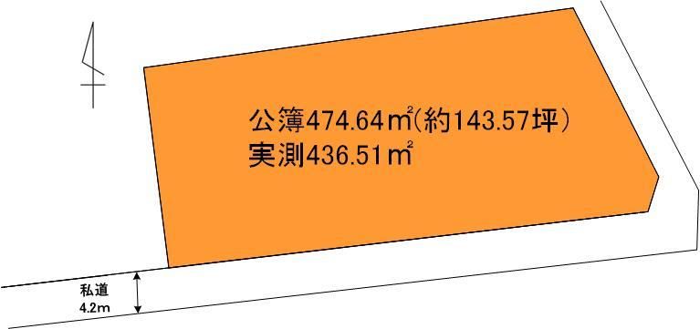 Land for Sale in Naka City, Ibaraki - 474 sqm Residential Plot - Thumbnail 4