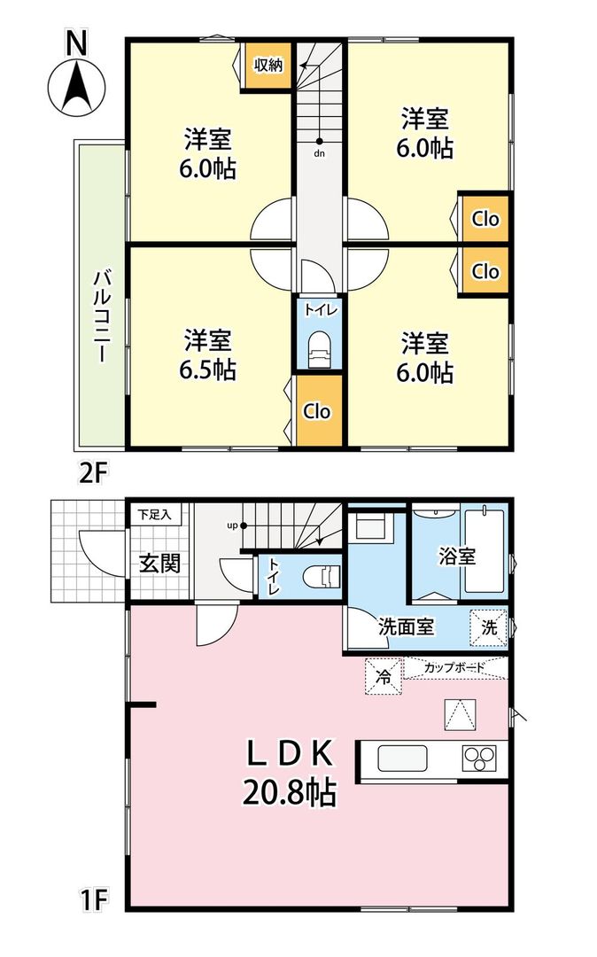 133 sqm Building Lot for Sale in Nogata, Nakano Ward, Tokyo - Thumbnail 2