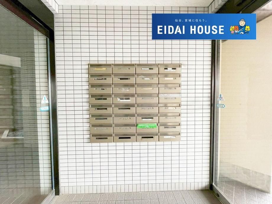 1K Apartment for Sale in Taihaku Ward, Sendai, Miyagi - Thumbnail 3