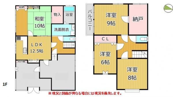 4LDK House for Sale in Hakodate, Hokkaido - 15 Million Yen - Thumbnail 3