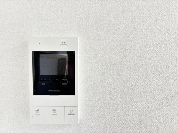 Renovated 3LDK Apartment in Sendai Taihaku Ward - Thumbnail 2