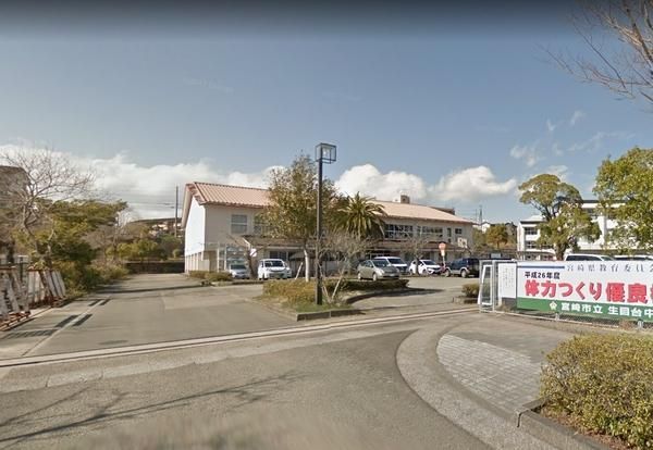 Land for Sale in Otsukadai Nishi, Miyazaki City (250.48 sqm) - Thumbnail 3