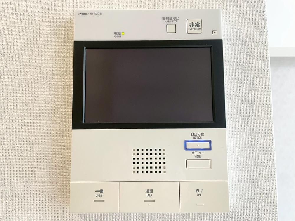 2LDK Apartment for Sale in Hiratsuka, Kanagawa - 48.8M Yen - Thumbnail 2