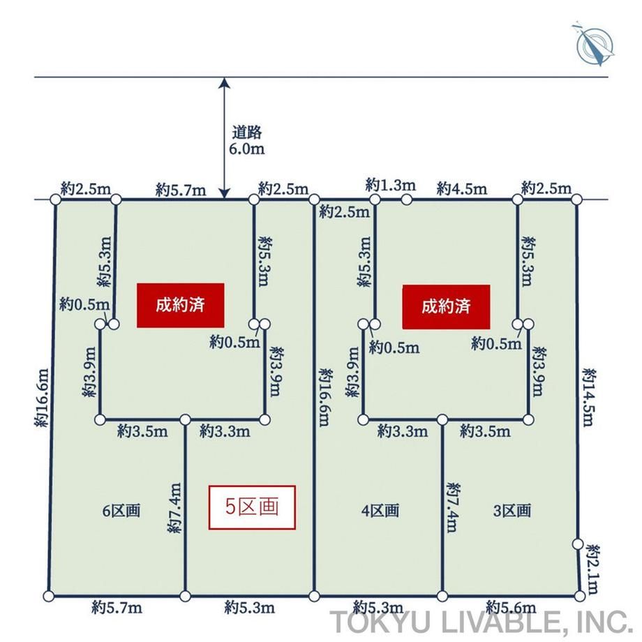 Land for Sale in Nakahara-ku, Kawasaki, 61.13m² - Thumbnail 4