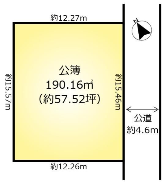 190m2 Building Plot in Kashiwa City, Chiba - Thumbnail 3